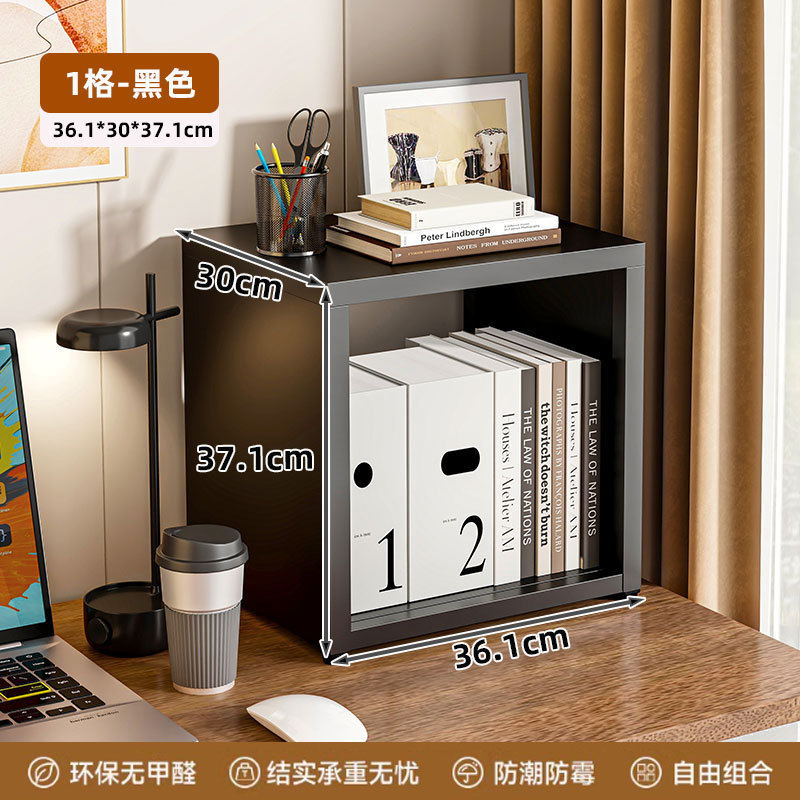 Black grid cabinet one floor and one row 361*300*371