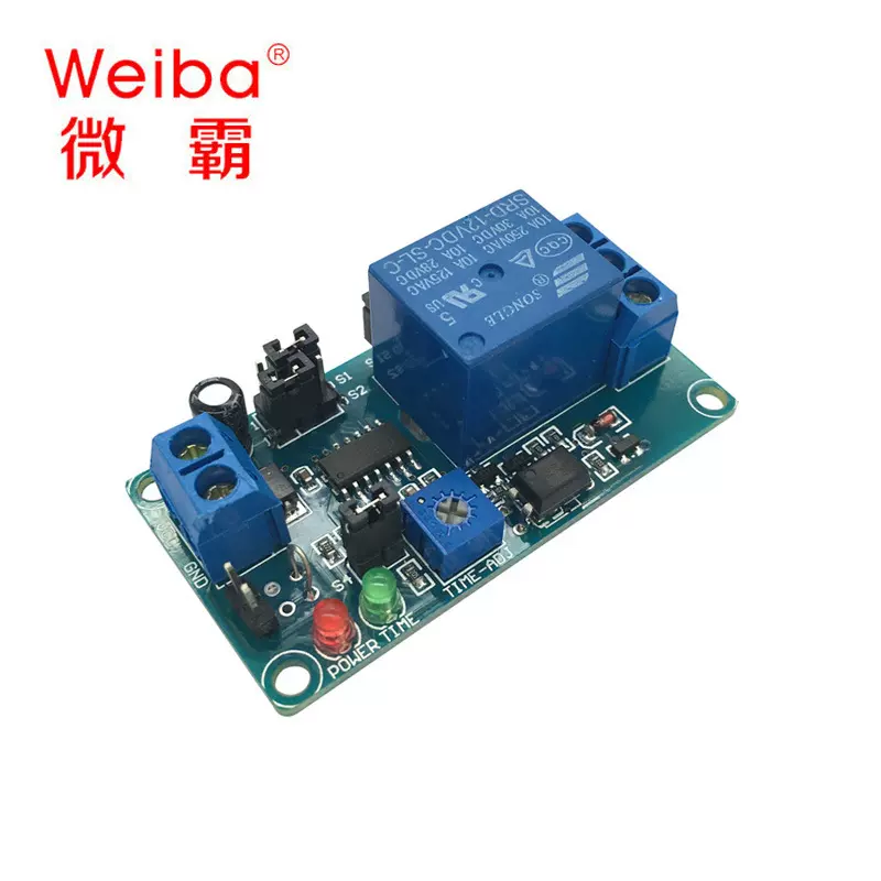 微霸 常开型延时继电器模块 延时开关继电器5V12V定时震动报警器