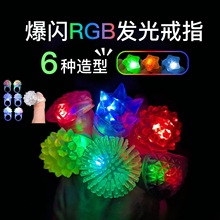 �l��ܛ�z��ָ��LED��ָ������ݳ����Ɍ���ݮTPR���߃�ͯܛ�zָ�h