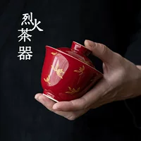 Красная керамическая чайная чашка, орхидея