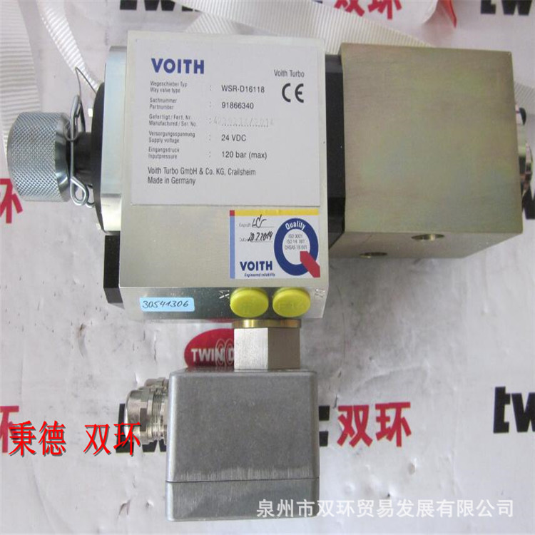 VOITH阀WSR-D16118