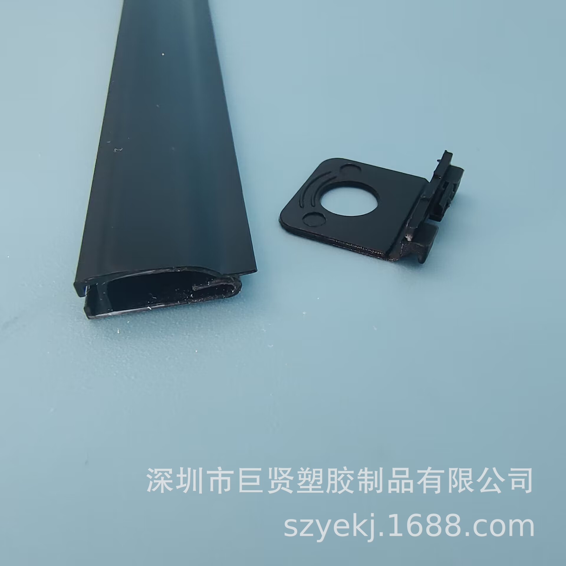 PVC塑胶挂历条 PVC塑胶挂历夹条 PVC塑胶悬挂夹条 PVC塑胶抽条夹