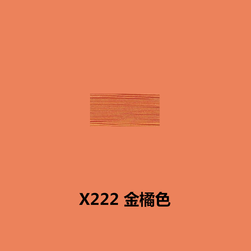 X222