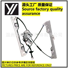��������ɣ��������� 80730-9W100 80731-89915 80730-89915