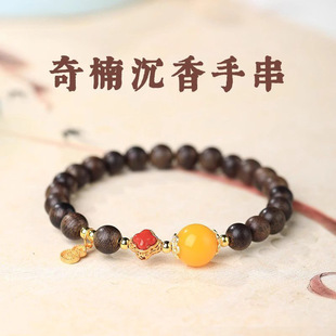 ��骳����ִ�Ů�ϼt����D�\�������ľ�|���� 520���˹��Y��