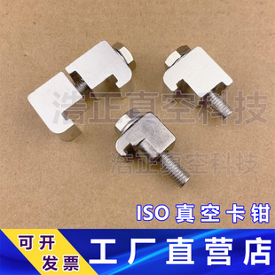 ISO���C�Ϳ������m���Q��˨�X�Ͻ����p߅���h�Ϳ�M10/M8/M12���