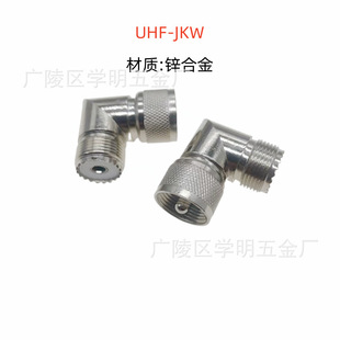 ���l�B����UHF-JKWUHF���^�DUHFĸ�^90��SL16���Dĸ16�X���^���^
