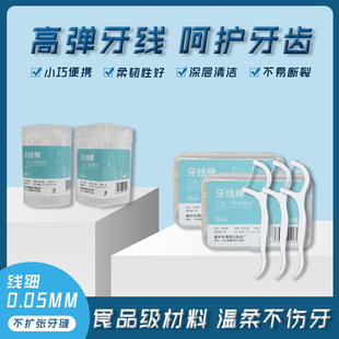 ������������y���X�o�������������p�坍������30֧50֧��