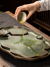 ✅陶瓷茶盘新中式小型家用泡茶杯托盘办公室排水轻奢功夫茶台