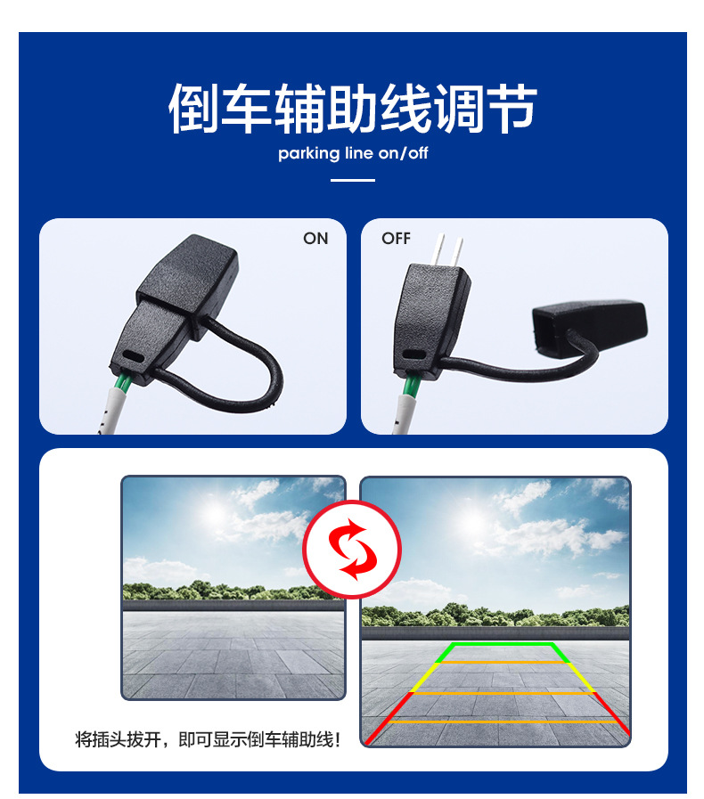 Suitable for Chevrolet Gmc Sanvana High-Mounted Brake Light Camera Night Vision Vehicle-Specific Wide-Angle Camera