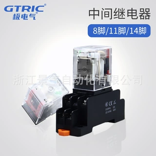 一佳中间继电器DC24v电磁继电器HH52P直流YJ2N-GS小型8脚继电器