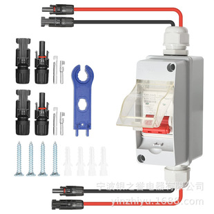 DC Circuit Breaker Solar Circuit Breaker 500V32A1in 1OutString PV DC Circuit Breaker Distributor