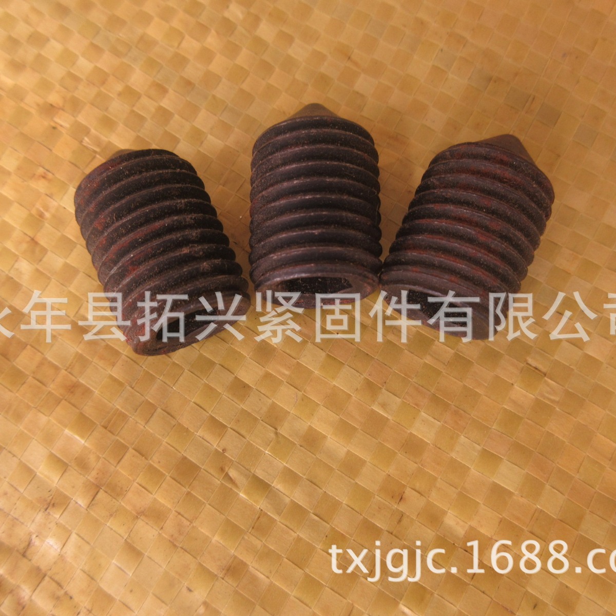 现货发黑 尖端紧定 锥端紧定 内六角锥端紧定螺钉 顶丝 紧定GB78