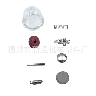 34F 36F 139F Lawn – Carburetor