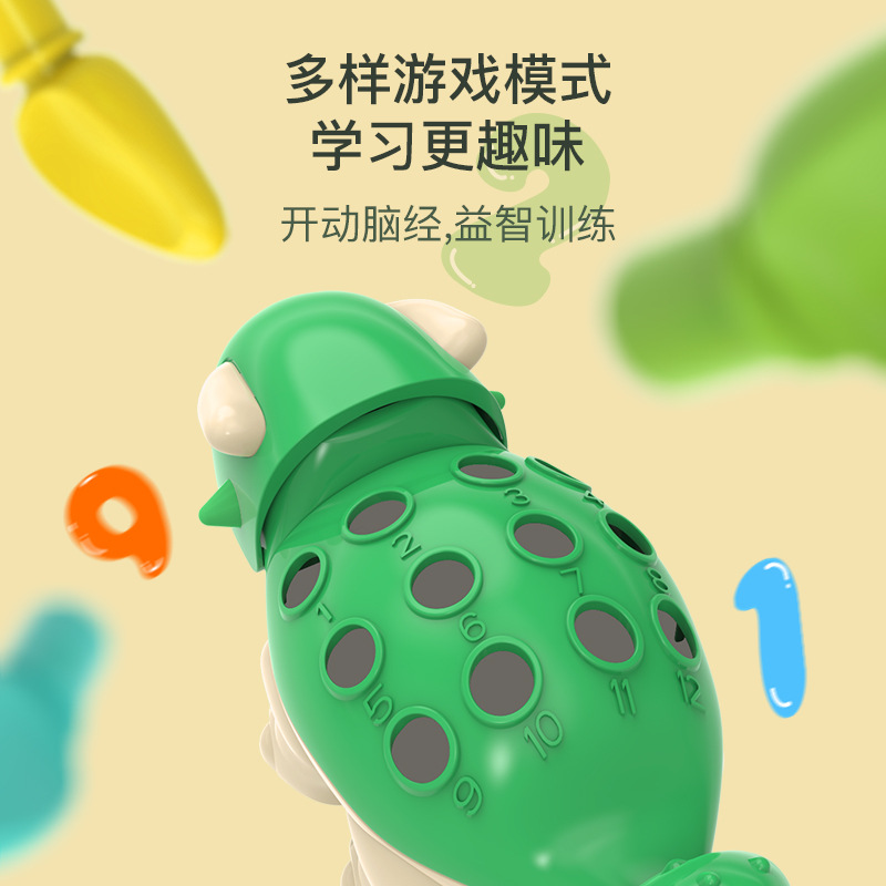 Juguetes educativos de Educación Temprana de entrenamiento de concentración para bebés transfronterizos 1-3 años de edad juguetes de dinosaurios de rompecabezas de coordinación mano-ojo para niños