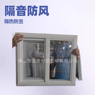 ��ʽ����Vinyl����T������UPVC������������ϩ����