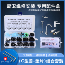 �N��/�l���gˮ���^��ˮO��Ȧ�ܷ�Ȧ���^���D�����ώ��S��ȫ�����