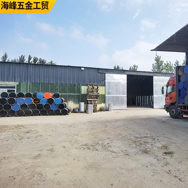 厂家现货圆形马口铁罐 果蔬汁原浆原液包装桶200升开口铁桶