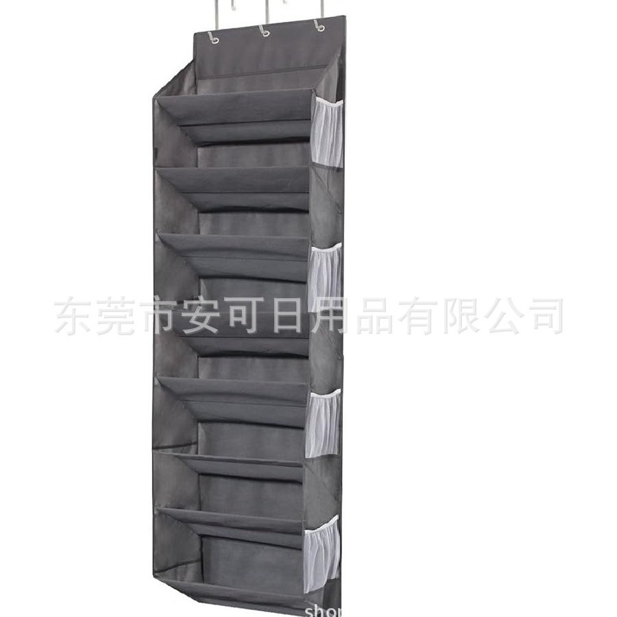 그레이 8겹 + 메쉬백