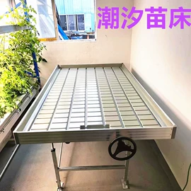 温室、大棚;烧烤架烧烤网