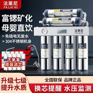 ���P䓃�ˮ������ֱN���ԁ�ˮ���^�^�V���߼����J��ˮ�C��Ʒ