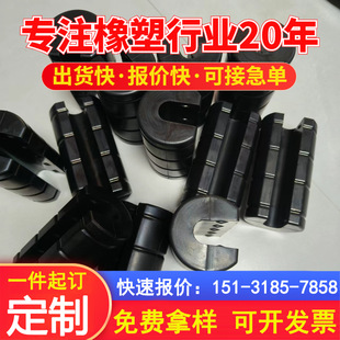 Rubber buffer block industrial black rubber block EPDM rubber block machine buffer rubber block manufacturer