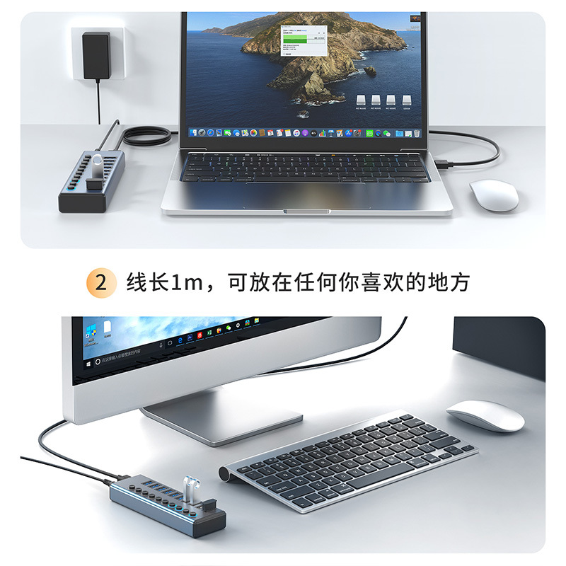 USB3.0 divisor multifunción extensor hub con fuente de alimentación teléfono móvil expansión hub estación de acoplamiento uno a ocho