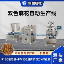 Rِpɫ黨aW͙CȫԄһCֶ֧