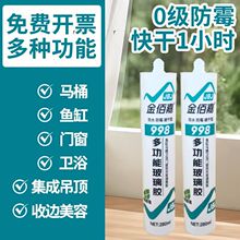 ���͸�������z�RͰ�N�l�~�׌������Բ����z�ٸɲ����z͸����ˮ