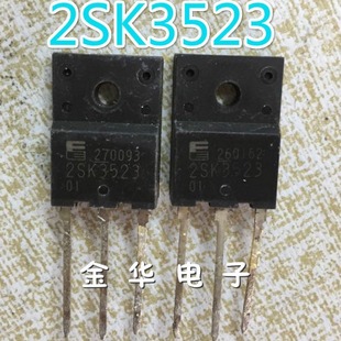2Sk3523 Transistor Spot