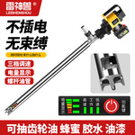 跨境批发大功率齿轮泵充电式电动抽油泵手提式锂电池插桶泵柴油泵