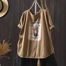 26�ļ��¿����T������Ц��ӡ�����հٴ������ͷ����������4506
