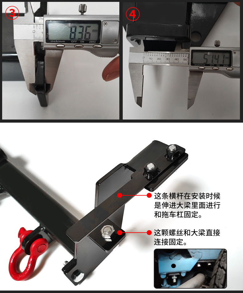 Suitable for SUZUKI JIMNY 18 + electrophoresis rear trailer Bar SUZUKI JIMNY 18 + Tow Bar