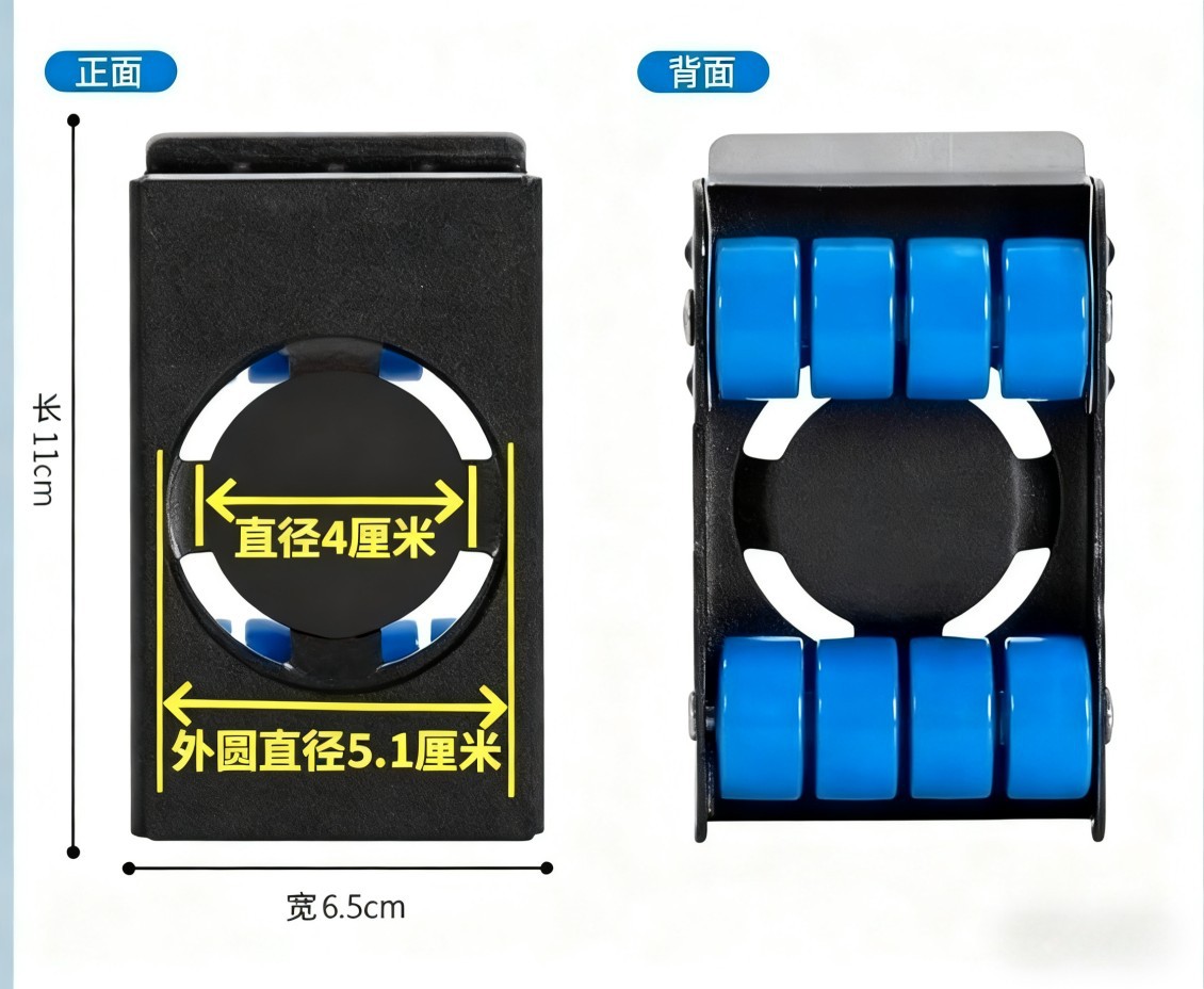 家电家具冰箱洗衣机通用型鱼缸餐桌椅垫高承重滑轮移动底座固定架