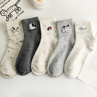 һ�w�C�ﶬ��Ʒ�¿��m��Ů�c��ֲ�q��ɫС���m�L�m���e�ڰ׻���Ͳ