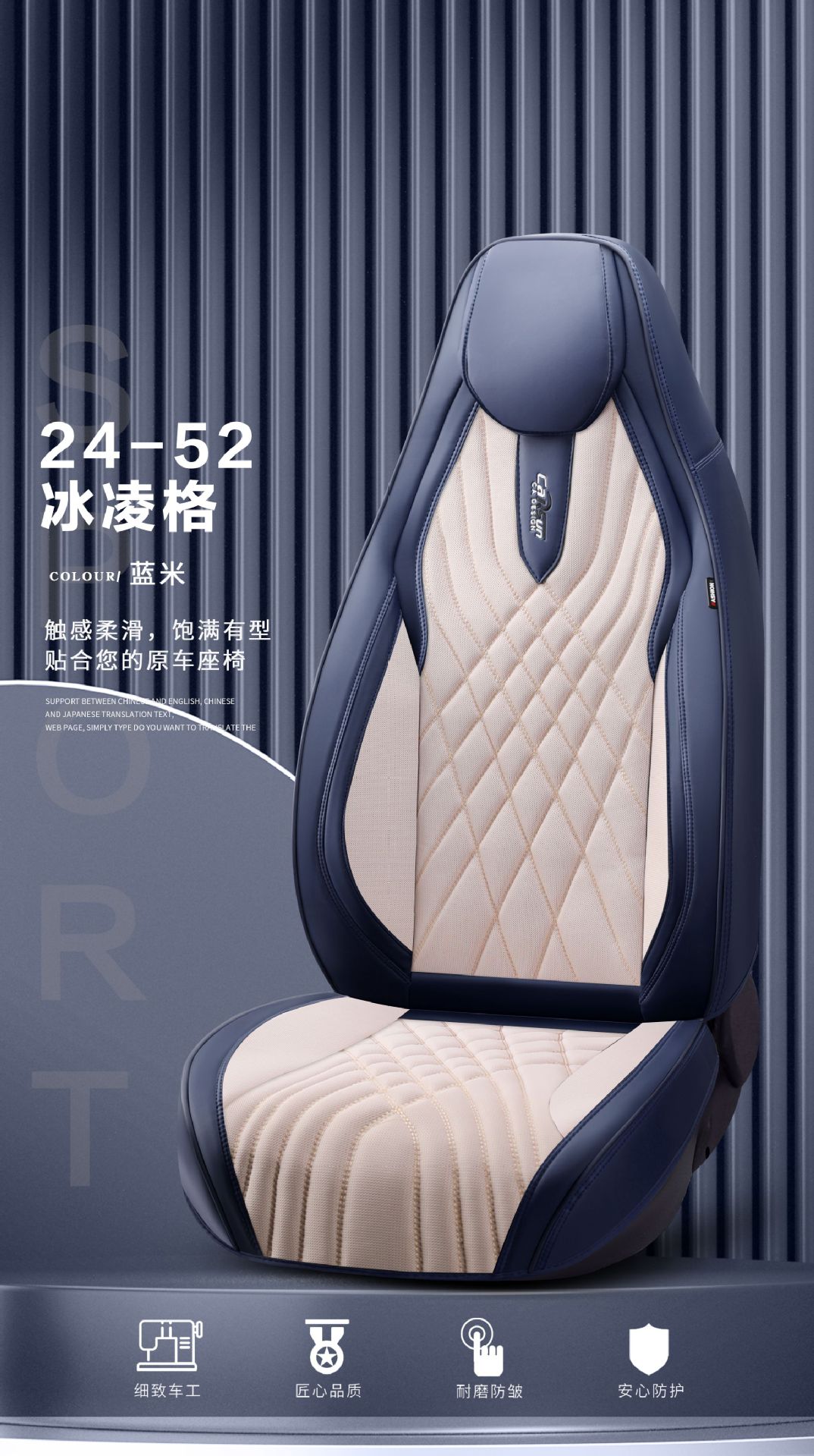 Xinfengxiang Brand 9D Full Surrounding Car Cushion Sports Hooded Four Seasons Car Cushion Foreign Trade Car Cushion
