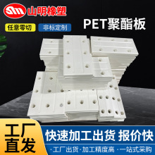 PET�������ɫPET�A����ĥ��ɫPETP������PET���D�� ��