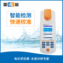 ϺWZB-172EܱyʽuӋ͝ˮ|ˮ|zy