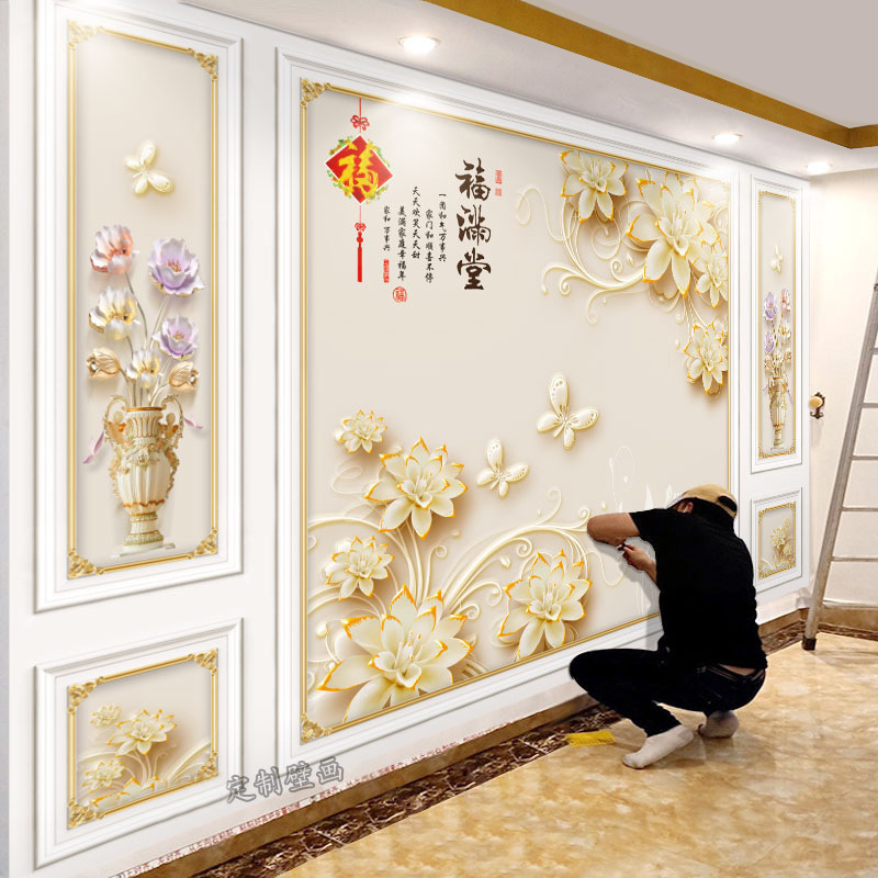 8d大气电视背景墙壁纸壁画2025新款电视墙现代简约影视墙壁布自粘|undefined