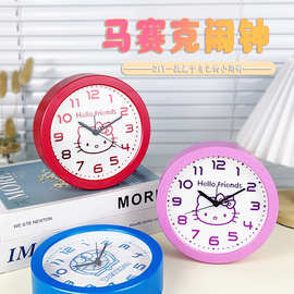 手作店货源 马赛克闹钟主体 儿童手工制作diy材料 自制个性闹钟