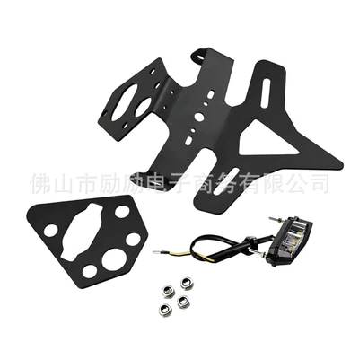 for Triumph Street Triple: Nömrə qabı