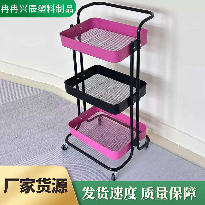 客厅置物架厂家批发卧室简约单色三层储物架带轮子碳钢款落地架子|undefined