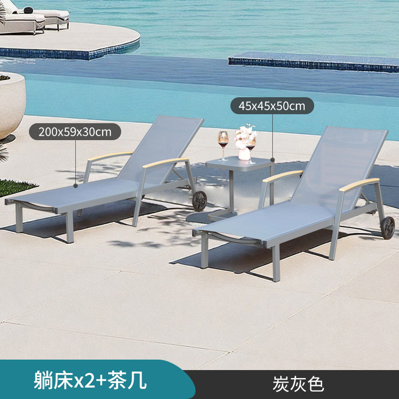 Silla de playa ajustable plegable al aire libre piscina impermeable y protector solar patio ocio al aire libre