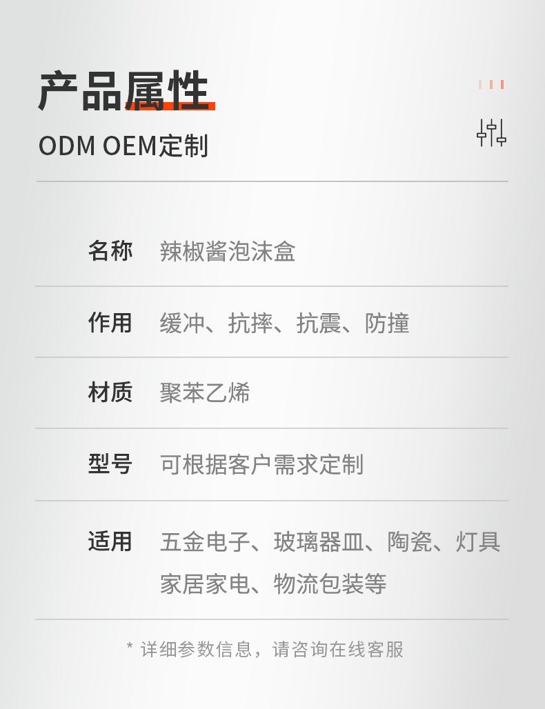 ��������ĭ��_04