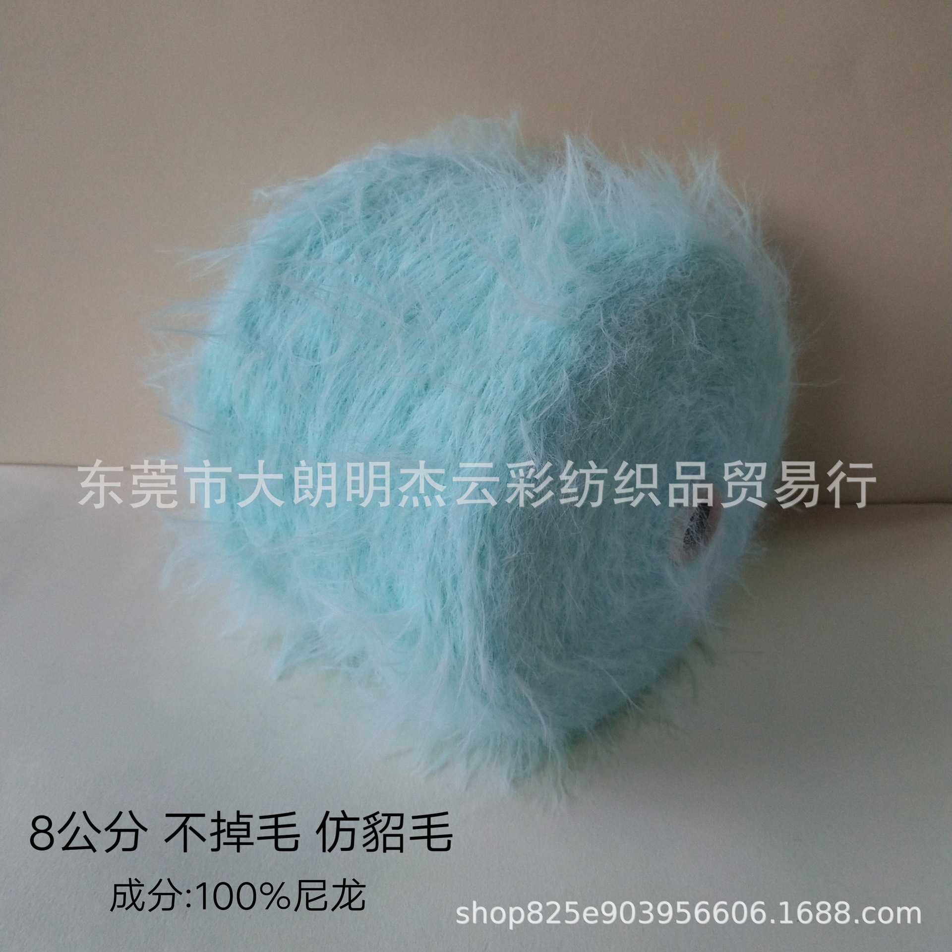 【明杰】批发8公分仿貂 不掉毛 4公分仿水貂 2公分银丝皮草 仿貂