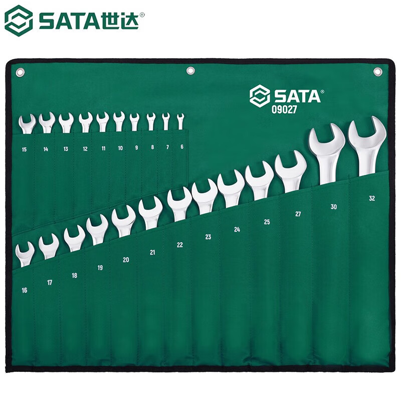Shida SATA 09027 23 piezas completamente pulido dos con llave