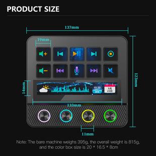 ����N4PRO��ҕ������̨�����o�Զ��xС�I�Pstreamdeckֱ������