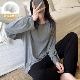 秋季新款人棉拉架圆领撞色长袖长裤宽松宿舍简约可外穿家居服套装