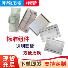 ���R�ƽ������D�䠿��܇�ռ{�˺������Ϙ˺��A�_�����}������܇