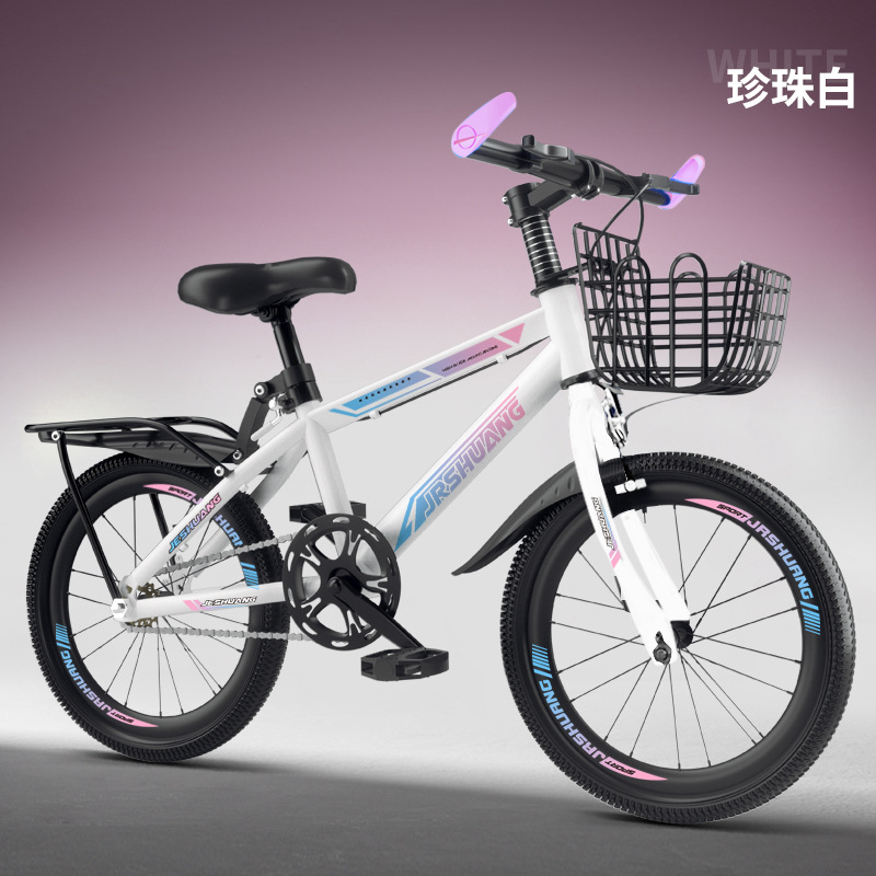 Single speed-exclusive edition-White pink-gift bag